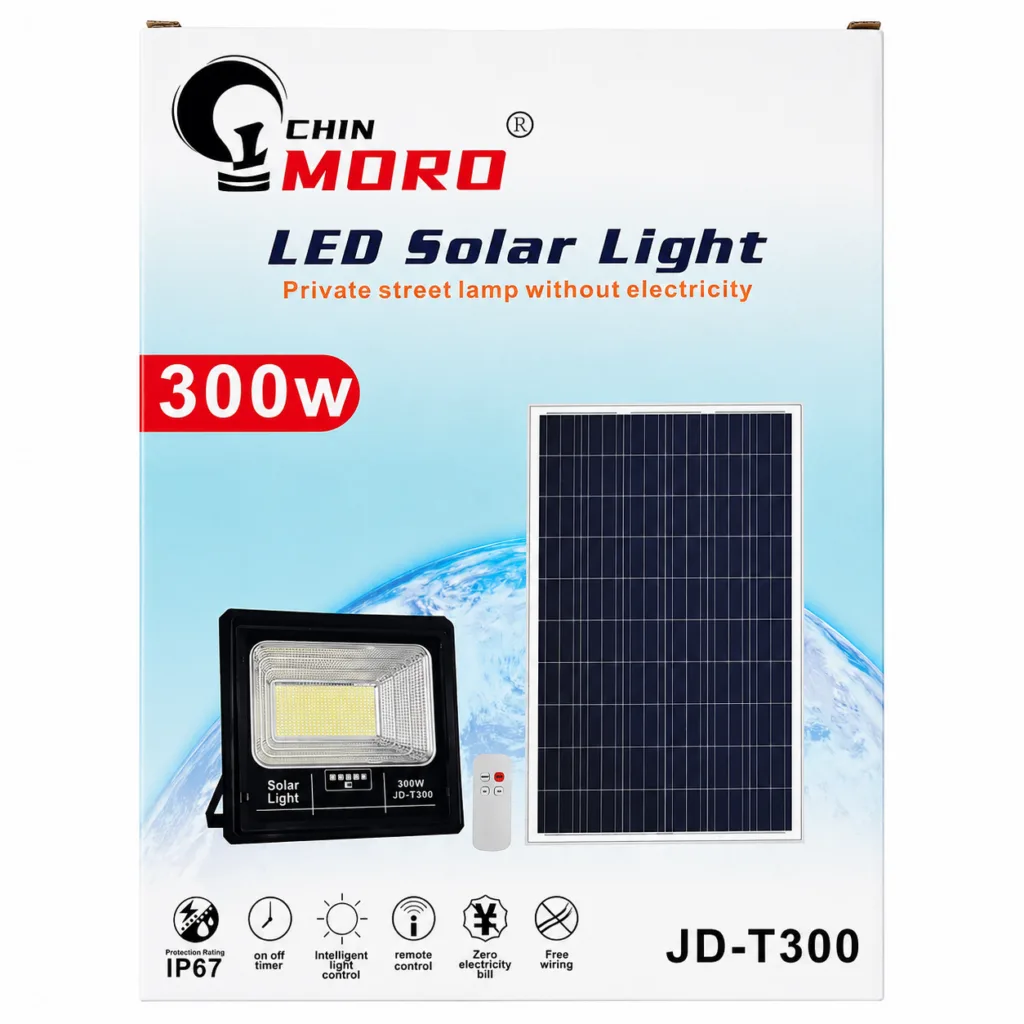 CHIN MORO SOLAR LIGHT WITH SOLAR PANEL 300W
