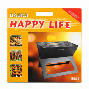 portable-bbq-grill